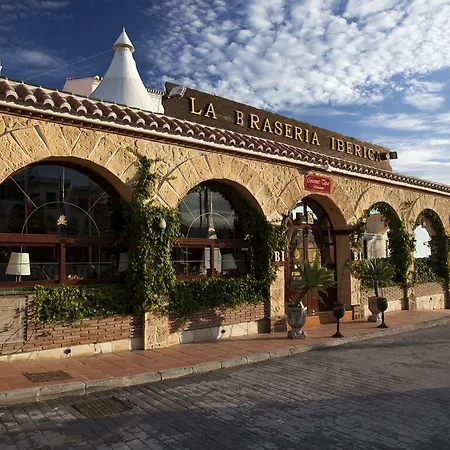 فندق Arcos نيرخا